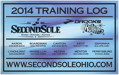 Second Sole Ohio 2014